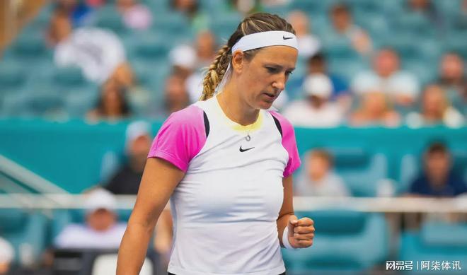 九游账号登录-阿扎伦卡连续三场比赛得分超过反败为胜，加拿大队不断突破！观众掌声雷动的简单介绍