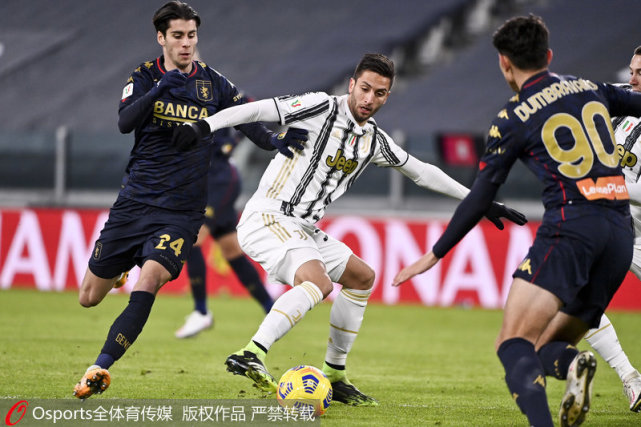 九游账号登录-今晨意大利杯传出新动向；纽约尼克斯单刀错失；管理层表态——底气十足；高层口径保持一致的简单介绍